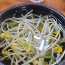 찐왕식당본점 | 여수 소라면 족발 맛집 죽림왕족발 여수본점 현지인 만석