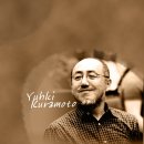 유키구라모토 피아노 연주회 이미지