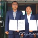 대현3리동곡 이미지