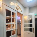 케이스호텔부띠끄 | 수원시청역 카페 디아즈케이크부띠끄 수원 대표 디저트