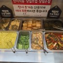 장어시대 이미지