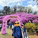 (주)효성안양공장 - 4908 | (주)효성안양공장