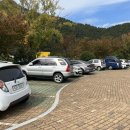 성산장 네이버블로그