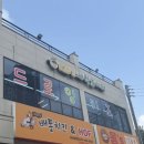 서산 성연 새싹놀이터 후기｜유아교사 엄마가 다녀온 오감놀이터