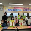 두암1동행정복지센터 이미지