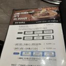 전원숯불(태전점) | 고깃집 칠곡 고깃집 한우 한돈 태전역 근처 밥집 놀이방있는 <전원숯불 칠곡 태전점> 내돈내산 후기리뷰