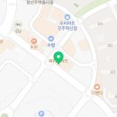 지에스25 진주혁신스타점 네이버블로그