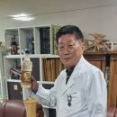 황칠사랑 이미지