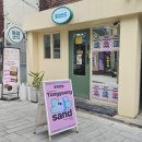 세광한의원 | 뻔한 여행 기념품 말고 특별한 통영디저트 선물 추천 4가지 맛을 담은 통영샌드