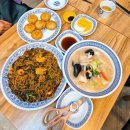 차이훙반점 네이버블로그