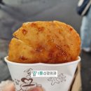 서부문구사