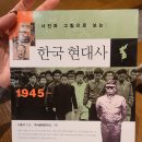 스타벅스원흥역점 이미지