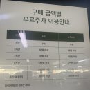 담산 신촌본점 이미지