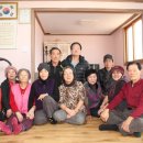 명덕경로당 이미지