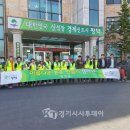 한국자원환경㈜ 이미지
