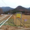 원천리경로당 이미지