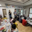 동네방네 이미지