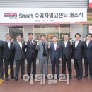 뉴월드모터스 이미지