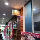 경희송백한의원 이미지