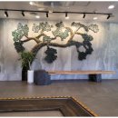 소나무가 있는 풍경 이미지