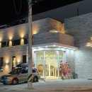 오남매감자탕 이미지