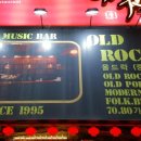 1995&음악맥주 이미지