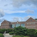 장로회신학대학교 교육대학원 이미지