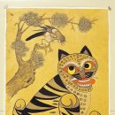 아름다운 한국전통민화 이미지