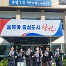 파출소 화장실 이미지