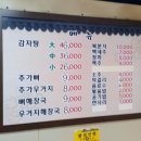 중앙동142 이미지