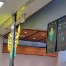 호랑이방앗간 서안성점 이미지