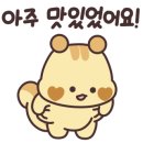 보영섬유