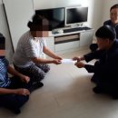 현대모비스(주) 이미지
