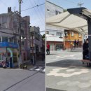 반송1동-19 이미지