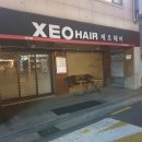 CHEOL주다 네이버블로그