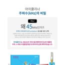 주식회사비엠씨 이미지