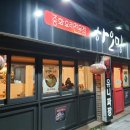 거마로83 이미지