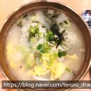 한촌설렁탕롯데마트서울양평점 이미지
