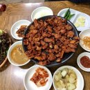 가창석쇠구이
