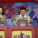 게임쟈키 이미지