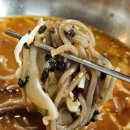 모밀이랑 해장국 이미지