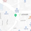 전준하내과의원 네이버블로그