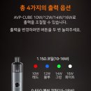 강남 큐브 전자담배 이미지