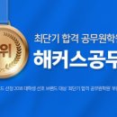 경남생약초 이미지