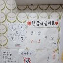 엄마손민박 이미지