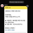 퍼스트온 이미지