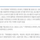 오케이120