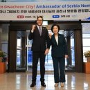 추사박물관 이미지