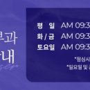 하늘호수피부과의원