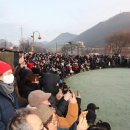 반월호수 이미지
